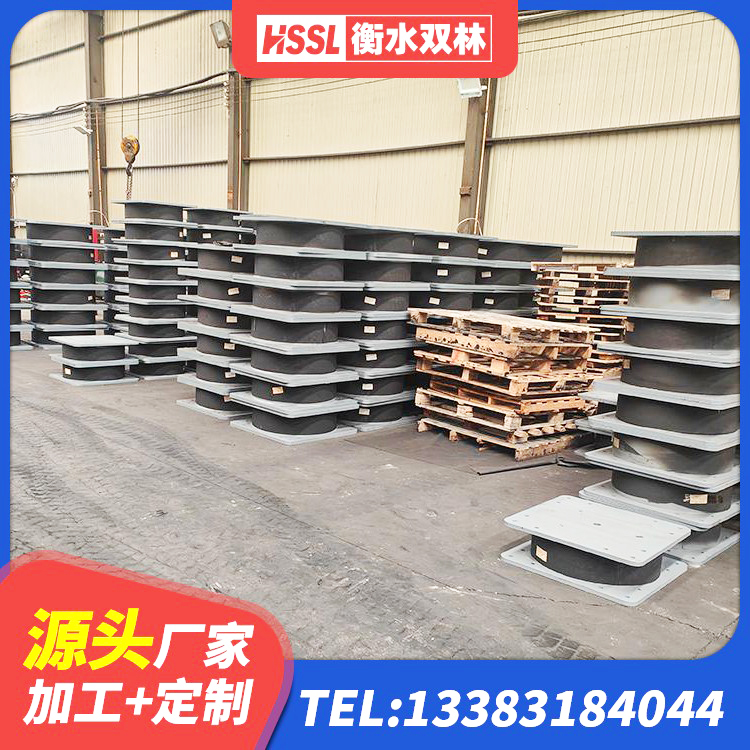 益阳LNR800隔震支座什么价格 益阳LNRφ400叠层隔震支座厂家 益阳隔震支座生产厂家-套 益阳建筑隔震减震橡胶隔震支座厂家 - 第4张