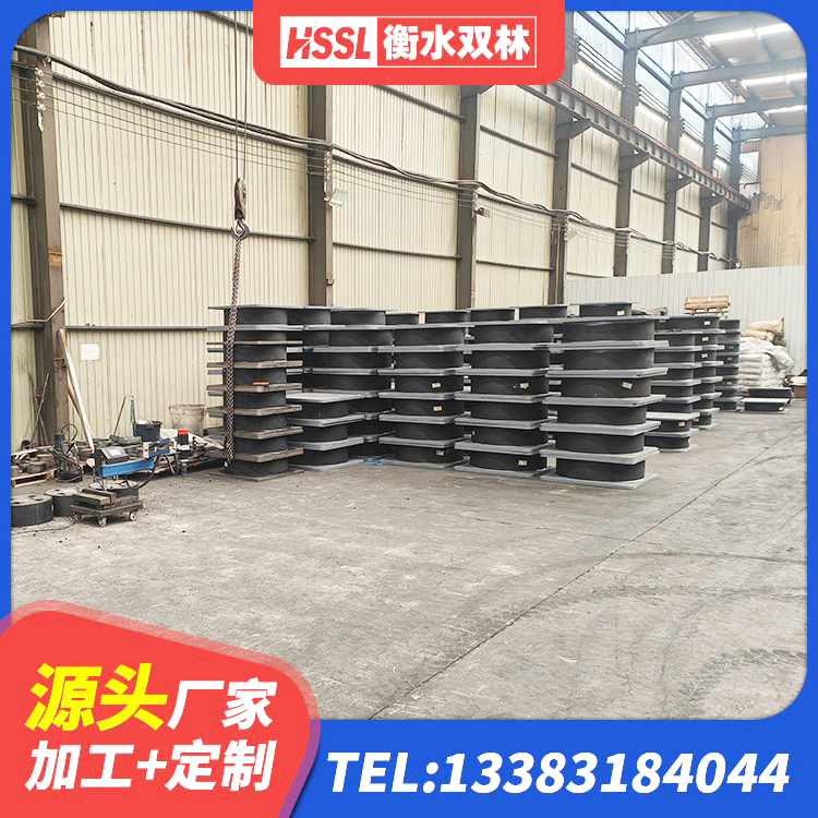 益阳隔震支座加工源头工厂 益阳阻尼橡胶隔震支座什么价格 益阳水平力分散力型LNR隔震支座厂家 益阳LRB1300橡胶隔震支座厂家电话 - 第7张