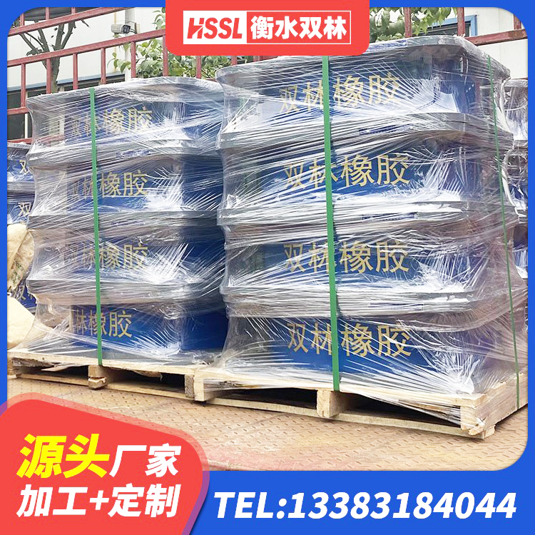 益阳建筑矩形铅芯隔震支座生产厂家 益阳LNR600天然橡胶支座多少钱 益阳钢结构建筑支座什么价格 益阳抗震橡胶隔震支座生产厂家 - 第7张