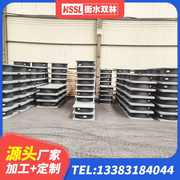 益阳LNR1200天然隔震支座什么价格 益阳方形隔震支座厂家电话 益阳隔震支座L800价格 益阳建筑高阻尼隔震支座HDR600 - 第4张
