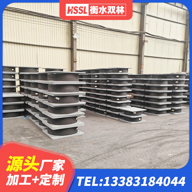 益阳建筑铅芯橡胶隔震支座(LRB)源头工厂 益阳LRB500铅芯隔震支座生产厂家 益阳HDR1400高阻尼隔震支座生产厂家 益阳高阻尼隔震支座HDR(Ⅰ)-D395×177-G1.0厂家 - 第8张