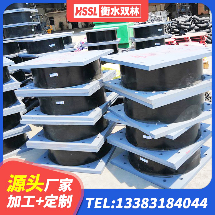 益阳铅芯隔震支座定制 益阳LNR900隔震支座生产厂家 益阳建筑物橡胶隔震支座生产厂家 益阳高承载力耗能隔震支座生产厂家 - 第4张
