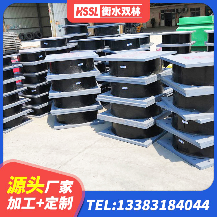 益阳LNR1200天然隔震支座什么价格 益阳方形隔震支座厂家电话 益阳隔震支座L800价格 益阳建筑高阻尼隔震支座HDR600 - 第6张
