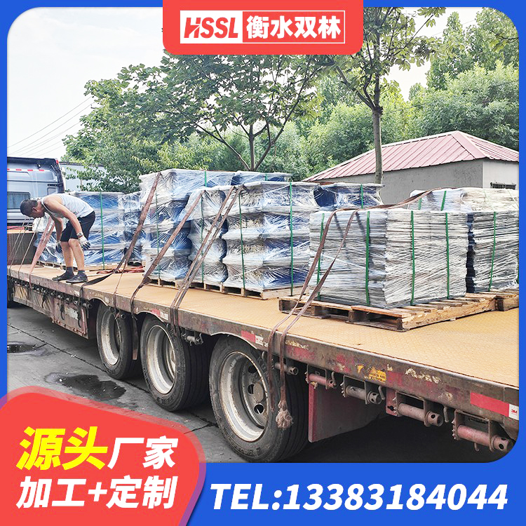 益阳矩形高阻尼隔震支座源头工厂 益阳LRB抗震支座生产厂家 益阳橡胶组合隔震支座源头工厂 益阳橡胶隔震支座低生产厂家 - 第2张