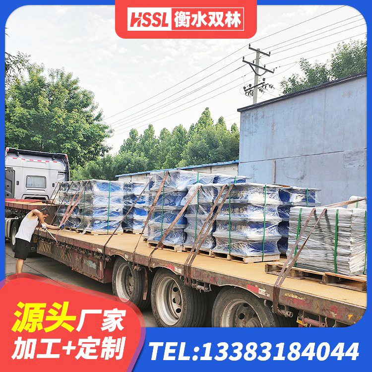 益阳建筑矩形铅芯隔震支座生产厂家 益阳LNR600天然橡胶支座多少钱 益阳钢结构建筑支座什么价格 益阳抗震橡胶隔震支座生产厂家 - 第6张