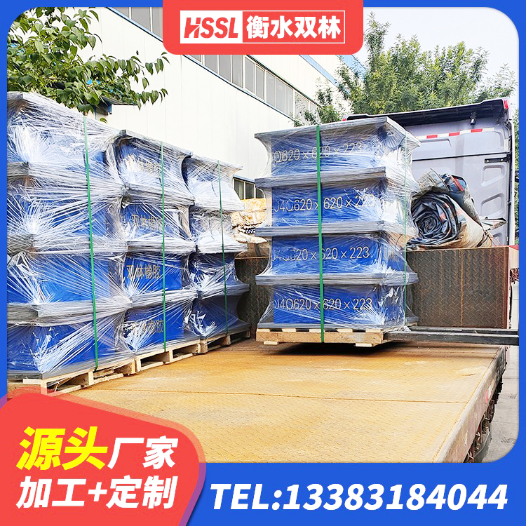 益阳LNR800隔震支座什么价格 益阳LNRφ400叠层隔震支座厂家 益阳隔震支座生产厂家-套 益阳建筑隔震减震橡胶隔震支座厂家 - 第5张
