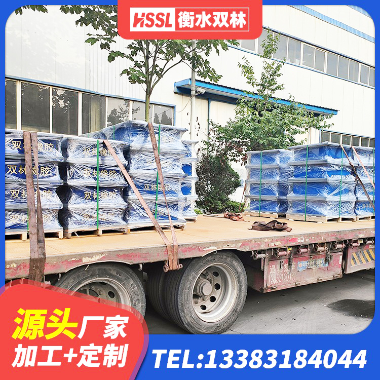 益阳LNR400支座 益阳橡胶隔震支座HDR 益阳LNR1100橡胶支座厂家 益阳HDR支座生产厂家 - 第5张