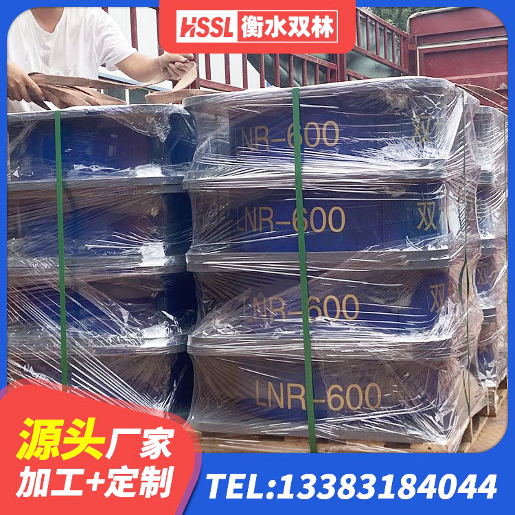 益阳建筑矩形铅芯隔震支座生产厂家 益阳LNR600天然橡胶支座多少钱 益阳钢结构建筑支座什么价格 益阳抗震橡胶隔震支座生产厂家 - 第1张