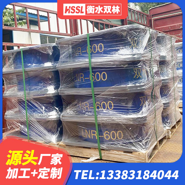 益阳LRB1100铅芯隔震支座厂家电话 益阳楼梯抗震支座厂家 益阳铅芯防震支座厂商生产厂家 益阳建筑无铅芯橡胶隔震支座 - 第5张