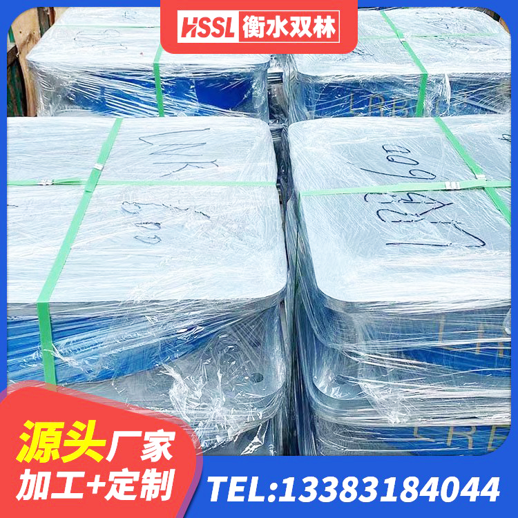 益阳矩形高阻尼隔震支座源头工厂 益阳LRB抗震支座生产厂家 益阳橡胶组合隔震支座源头工厂 益阳橡胶隔震支座低生产厂家 - 第4张