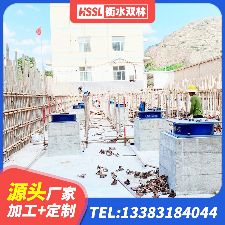 益阳隔震支座LRB700-Ⅱ生产厂家 益阳隔震支座LNR600 益阳高楼橡胶隔震支座生产厂家 益阳LNR隔震橡胶支座厂家电话 - 第2张