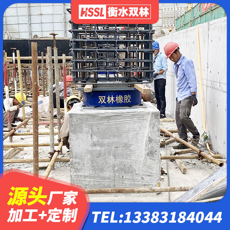 益阳建筑矩形铅芯隔震支座生产厂家 益阳LNR600天然橡胶支座多少钱 益阳钢结构建筑支座什么价格 益阳抗震橡胶隔震支座生产厂家 - 第2张