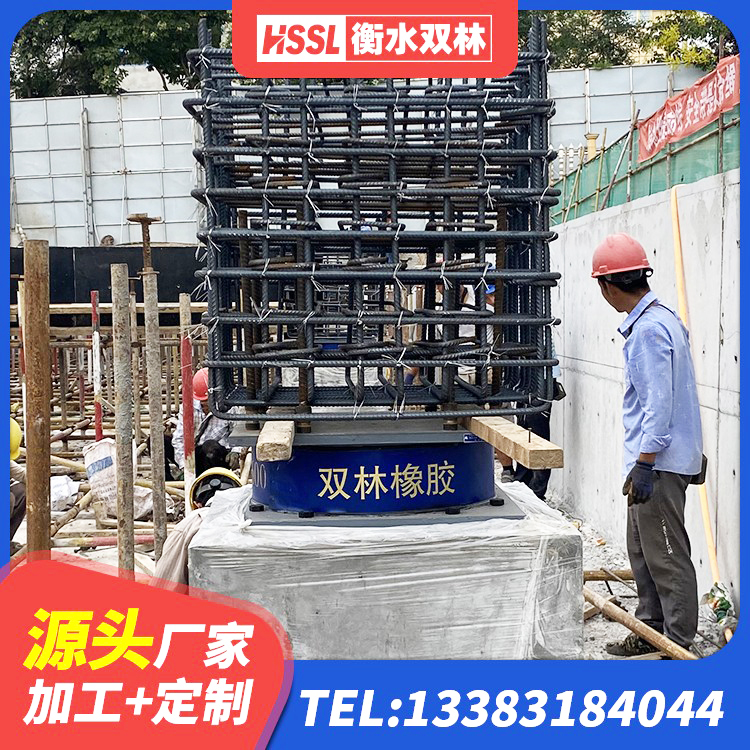 益阳建筑矩形铅芯隔震支座生产厂家 益阳LNR600天然橡胶支座多少钱 益阳钢结构建筑支座什么价格 益阳抗震橡胶隔震支座生产厂家 - 第5张