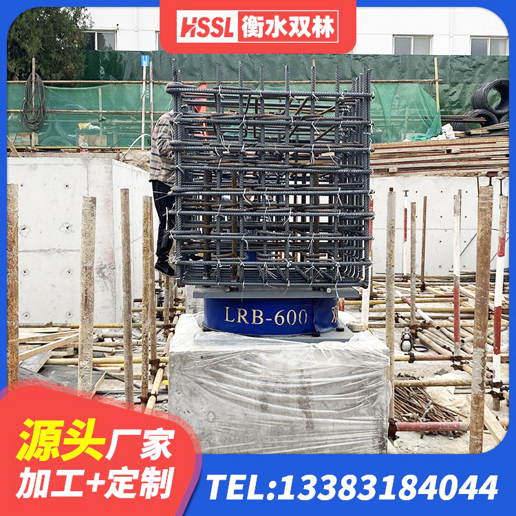 益阳LRB1100铅芯隔震支座厂家电话 益阳楼梯抗震支座厂家 益阳铅芯防震支座厂商生产厂家 益阳建筑无铅芯橡胶隔震支座 - 第6张