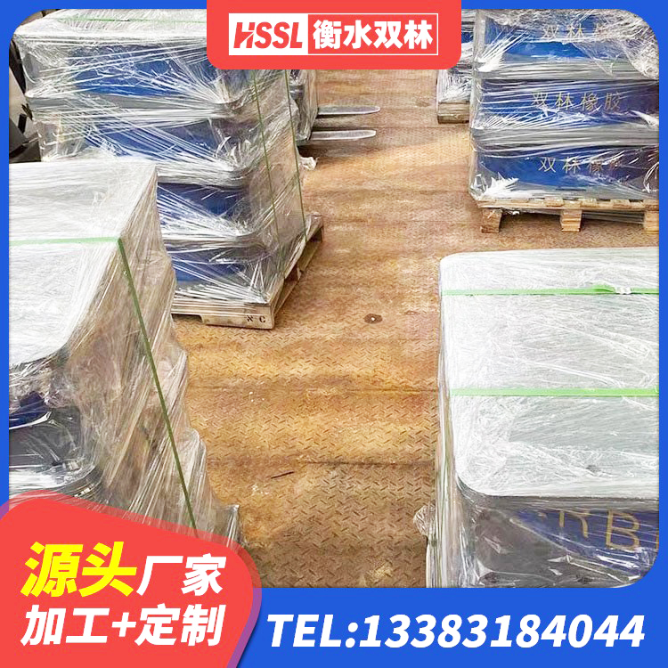 益阳学校隔震支座什么价格 益阳LRB600橡胶隔振支座厂家 益阳LNR隔震支座700(II型)厂家 益阳LNR水平力分散型橡胶隔震支座源头工厂 - 第1张