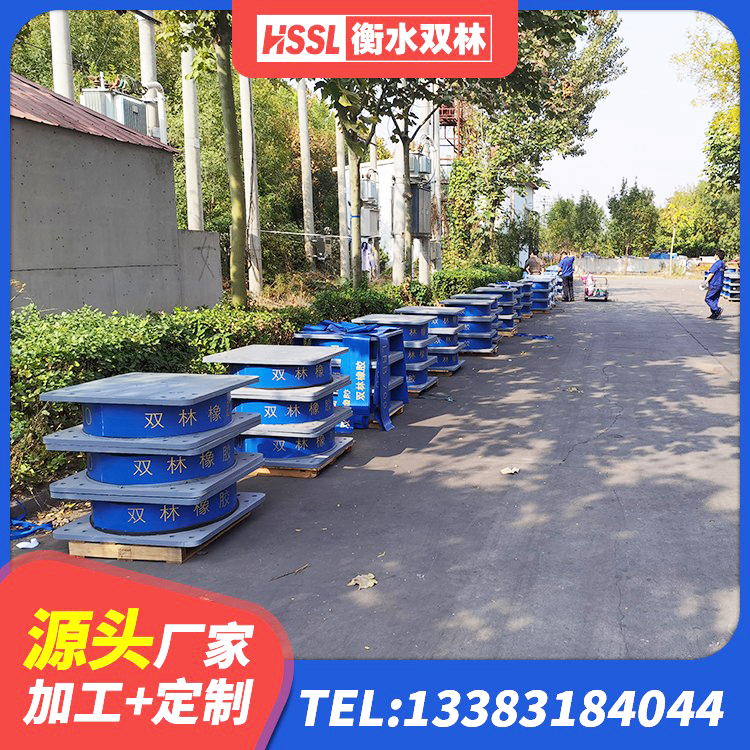 益阳铅芯隔震支座定制 益阳LNR900隔震支座生产厂家 益阳建筑物橡胶隔震支座生产厂家 益阳高承载力耗能隔震支座生产厂家 - 第5张