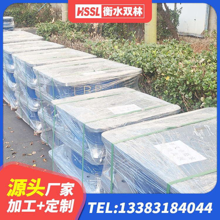 益阳铅芯隔震支座定制 益阳LNR900隔震支座生产厂家 益阳建筑物橡胶隔震支座生产厂家 益阳高承载力耗能隔震支座生产厂家 - 第1张