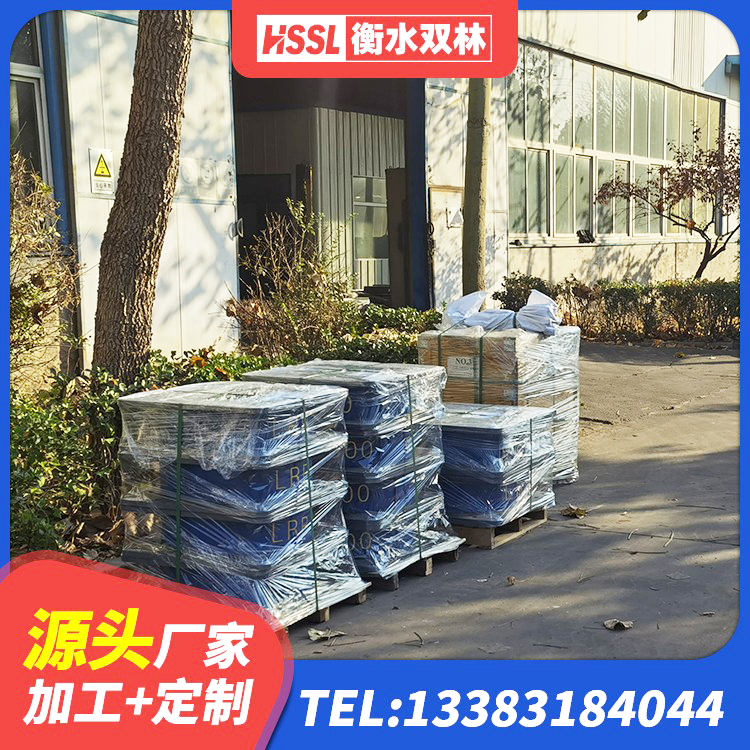 益阳隔震支座加工生产厂家 益阳抗震橡胶支座价格 益阳HDR1400支座源头工厂 益阳LRB600的隔震支座源头工厂 - 第7张