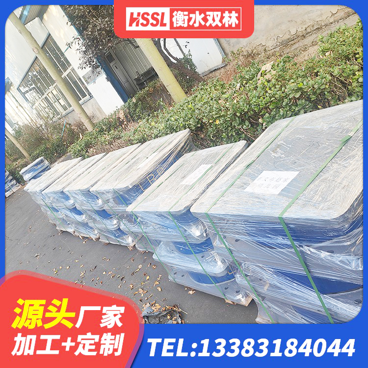 益阳隔震支座加工生产厂家 益阳抗震橡胶支座价格 益阳HDR1400支座源头工厂 益阳LRB600的隔震支座源头工厂 - 第3张