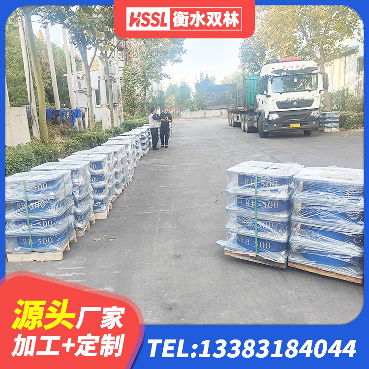 益阳隔震支座LRB700-Ⅱ生产厂家 益阳隔震支座LNR600 益阳高楼橡胶隔震支座生产厂家 益阳LNR隔震橡胶支座厂家电话 - 第7张