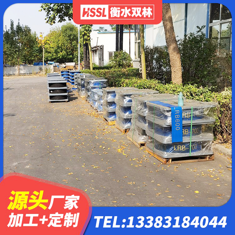 益阳矩形高阻尼隔震支座源头工厂 益阳LRB抗震支座生产厂家 益阳橡胶组合隔震支座源头工厂 益阳橡胶隔震支座低生产厂家 - 第5张